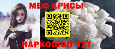 ALPHA PVP Комсомольск-на-Амуре