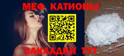 ALPHA-PVP Коммунар