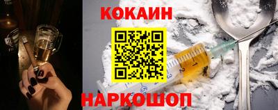 ALPHA-PVP Коммунар