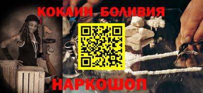 круглые Конаково