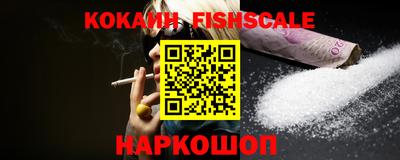 круглые Конаково