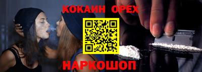 круглые Конаково