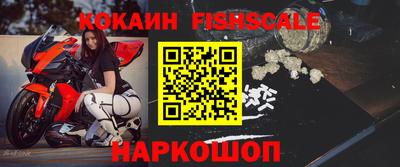 ALPHA-PVP Коммунар