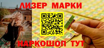 ALPHA-PVP Коммунар