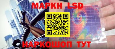 ALPHA PVP Комсомольск-на-Амуре