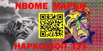 ALPHA-PVP Коммунар