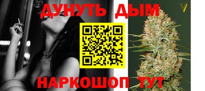 ALPHA-PVP Коммунар