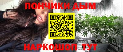 круглые Конаково