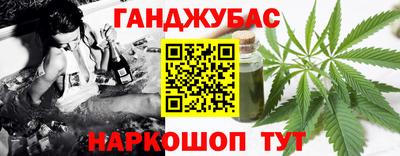 ALPHA PVP Комсомольск-на-Амуре