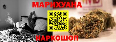 ALPHA PVP Комсомольск-на-Амуре
