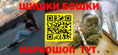 ALPHA PVP Комсомольск-на-Амуре