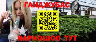 ALPHA-PVP Коммунар