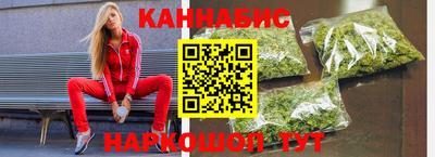 круглые Конаково