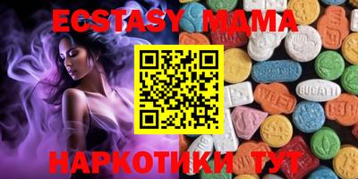 ALPHA PVP Комсомольск-на-Амуре