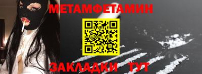 ALPHA-PVP Коммунар