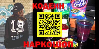 ALPHA-PVP Коммунар
