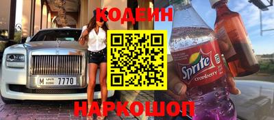 круглые Конаково