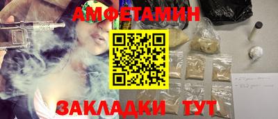ALPHA-PVP Коммунар