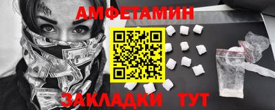 круглые Конаково