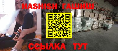 круглые Конаково