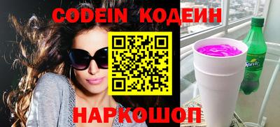 круглые Конаково