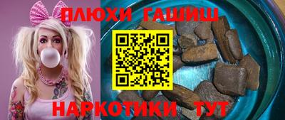 ALPHA PVP Комсомольск-на-Амуре