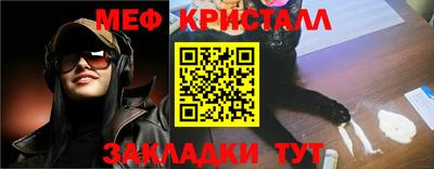 ALPHA PVP Комсомольск-на-Амуре