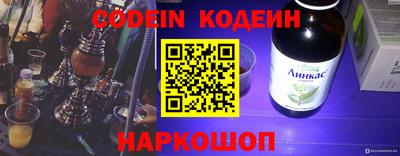 круглые Конаково