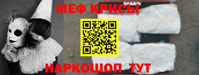 ALPHA PVP Комсомольск-на-Амуре
