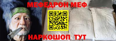 ALPHA-PVP Коммунар