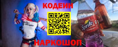 ALPHA PVP Комсомольск-на-Амуре