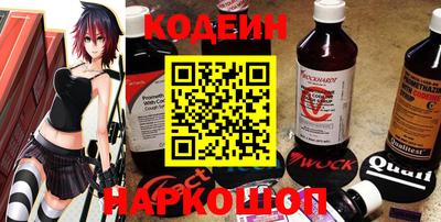 ALPHA-PVP Коммунар